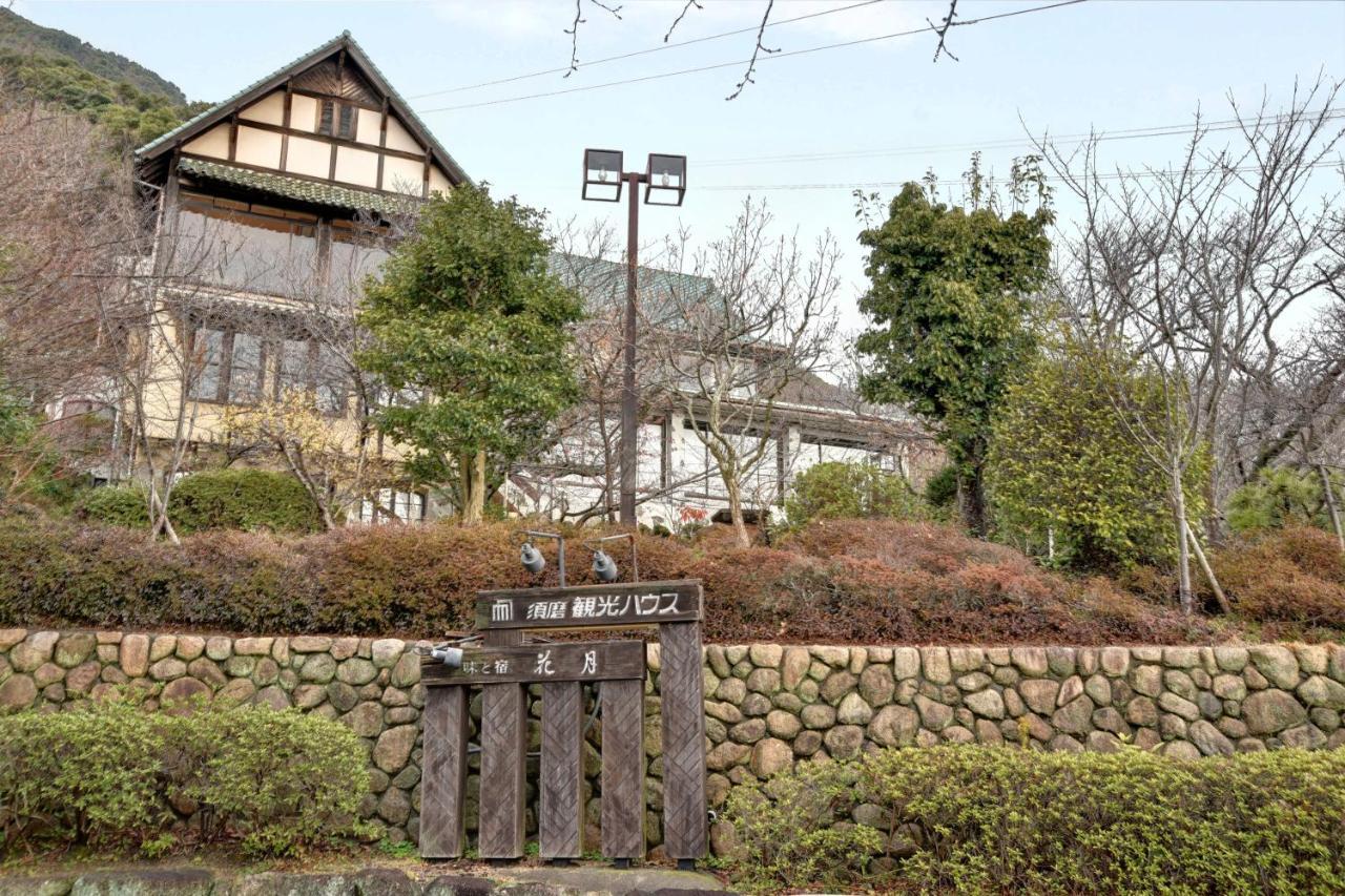 Suma Kanko House Aji To Yado Kagetsu Kobe Eksteriør bilde